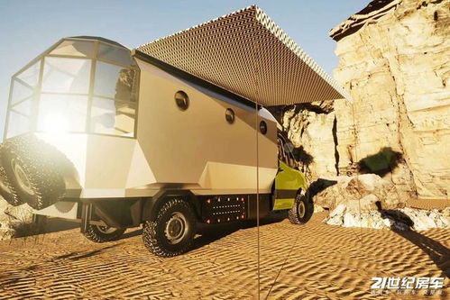 星空頂 魚艇式廂體 奔馳底盤的后現(xiàn)代房車,未來感十足
